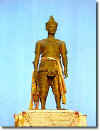 chiang saen.jpg (9182 bytes)